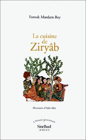 Cover for La cuisine de Ziryâb
