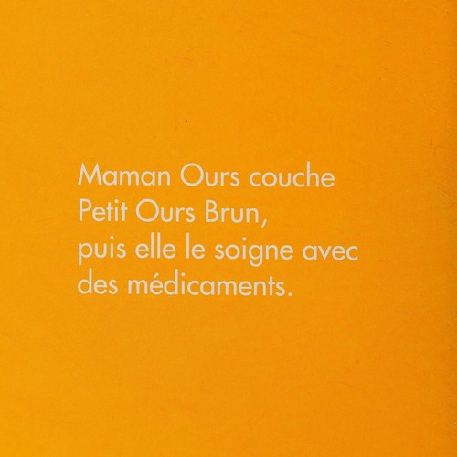 Cover for Petit Ours Brun (Mon petit cartonné Petit Ours Brun) (French Edition)