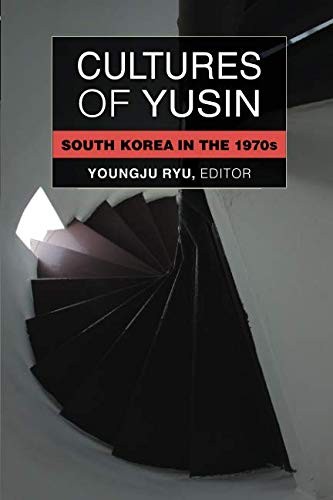 Cover for Cultures of Yusin