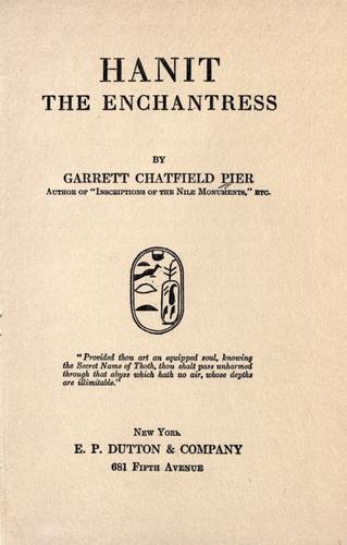 Cover for Hanit