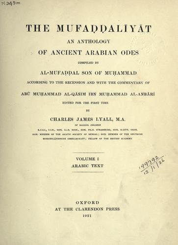 Cover for The Mufaddaliyat;
