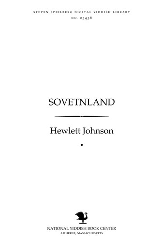 Cover for Sovetnland