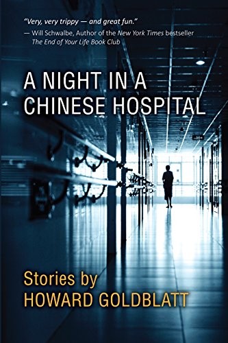 Cover for A night in a Chinese hospital