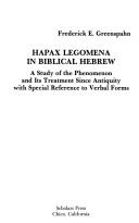 Cover for Hapax legomena in biblical Hebrew