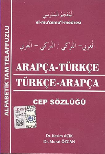 Cover for Arapça - Türkçe / Türkçe - Arapça - Cep Sözlüğü