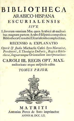 Cover for Bibliotheca arabico-hispaña escurialensis