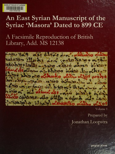 Cover for An East Syrian manuscript of the Syriac 'Masora' dated to 899 CE