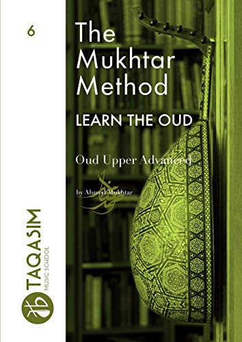 Cover for The Mukhtar Method - Oud Upper Advanced