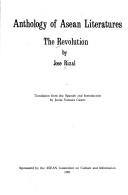 Cover for The revolution