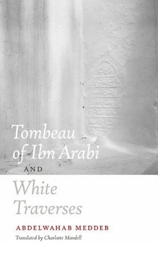 Cover for Tombeau of Ibn Arabi