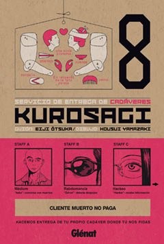 Cover for Kurosagi 8