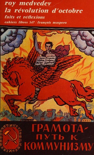 Cover for La révolution d'octobre