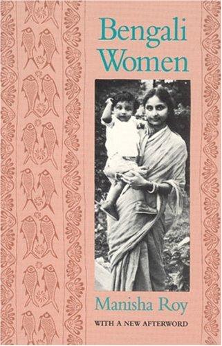 Cover for Bengali women