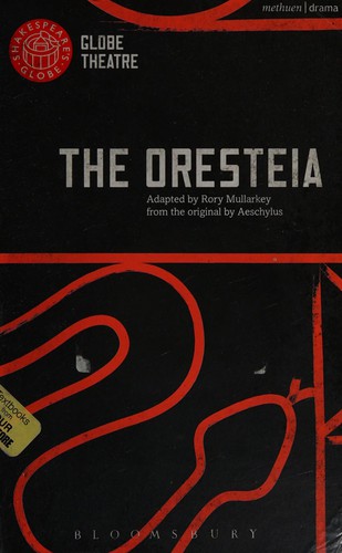 Cover for Oresteia
