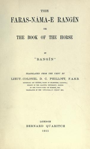 Cover for Faras-nama-e Rangin