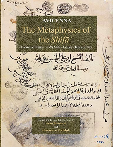 Cover for Avicenna. Metaphysics of the Shifa
