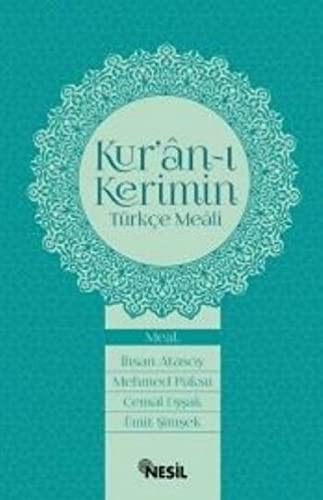 Cover for Kur'an-i Kerimin Turkce Meali