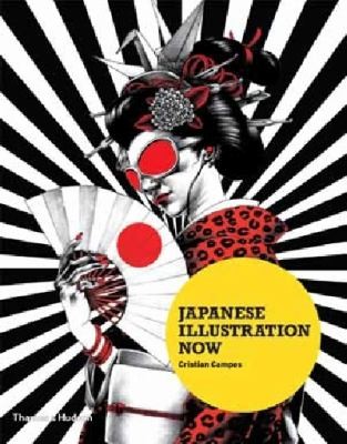 Cover for Japanese Illustration Now