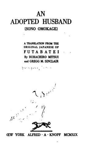 Cover for An Adopted Husband: (Sono Omokage)