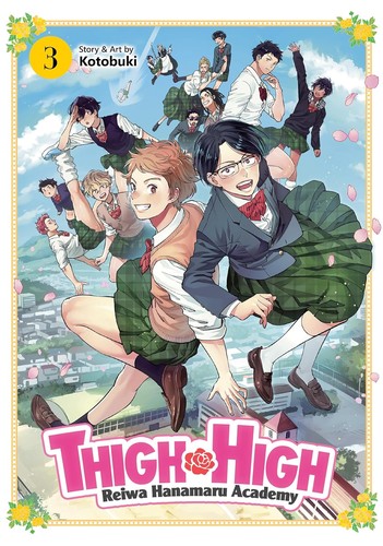 Cover for THIGH HIGH