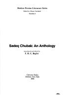 Cover for Sadeq Chubak, an anthology