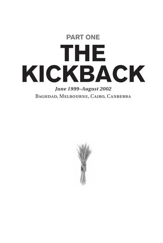 Cover for Kickback
