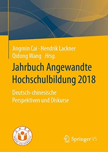 Cover for Jahrbuch Angewandte Hochschulbildung 2018