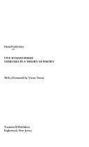 Cover for Five Russian poems