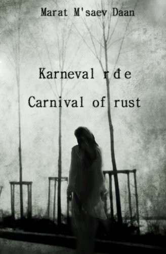 Cover for Karneval rdje/ Carnival of rust