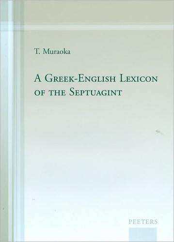 Cover for A Greek-English lexicon of the Septuagint