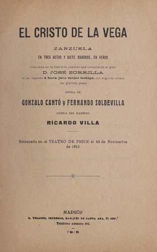 Cover for El Cristo de la vega