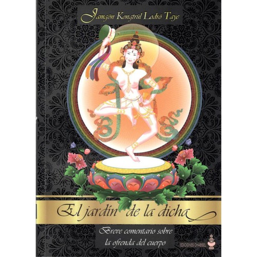 Cover for El jardín de la dicha