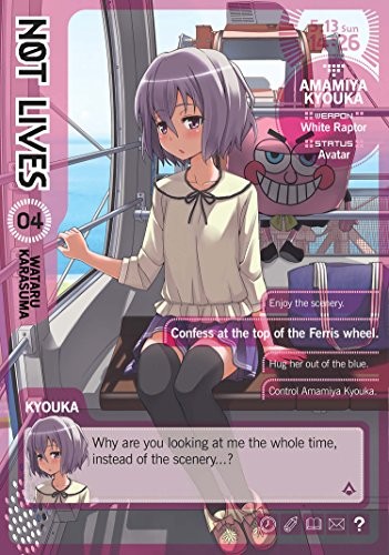 Cover for Not Lives Vol. 4