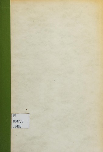 Cover for Études bafia