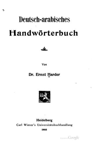Cover for Deutsch-arabisches Handwörterbuch