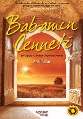Cover for Babamin Cenneti