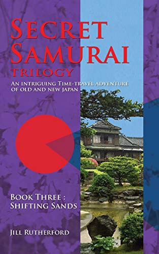 Cover for Secret Samurai Trilogy