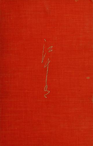 Cover for Comrade Chiang Ch'ing