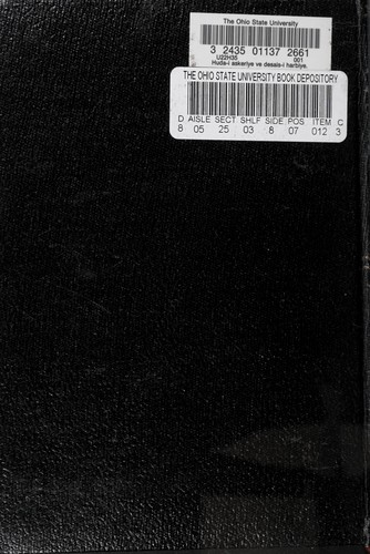 Cover for Hudaʻ-i askeriye ve desais-i harbiye