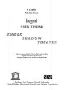 Cover for Sbek Thom
