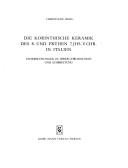 Cover for Die korinthische Keramik des 8. und frühen 7. Jhs. v. Chr. in Italien