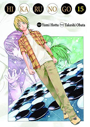 Cover for Hikaru no go Luxe T15