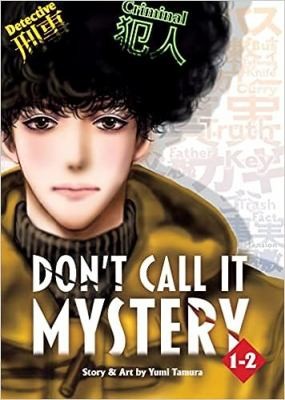 Cover for Do Not Say Mystery  Vol. 1-2