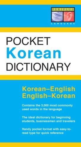 Cover for Pocket Korean Dictionary