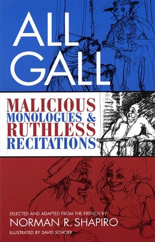 Cover for All gall