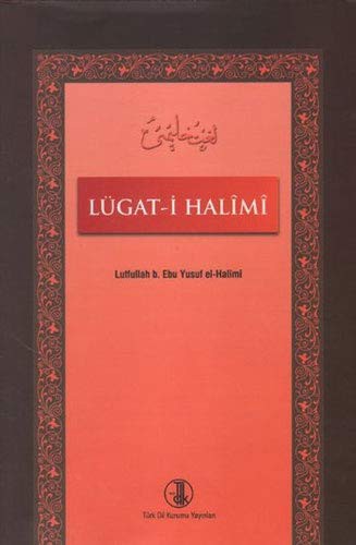 Cover for Lugat-i Halimi