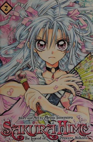 Cover for Sakura Hime