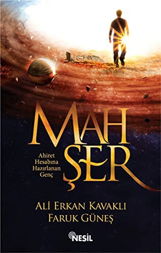 Cover for Mahser
