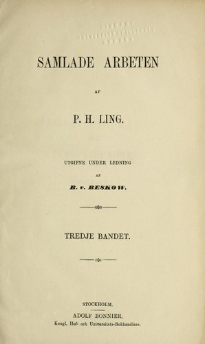 Cover for Samlade arbeten