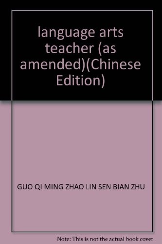 Cover for language arts teacher (as amended)
